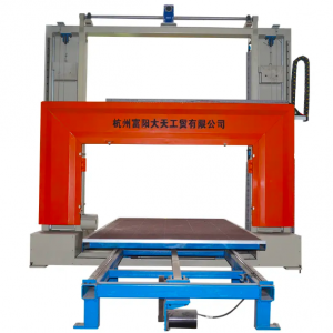 Horizontal Fast Wire Cutter